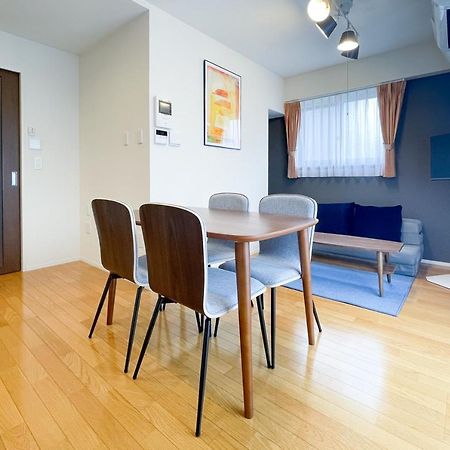 Appartement Crest Court Kagurazaka à Tōkyō Extérieur photo