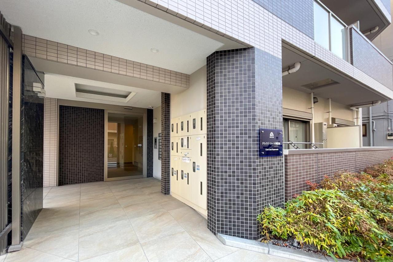 Appartement Crest Court Kagurazaka à Tōkyō Extérieur photo